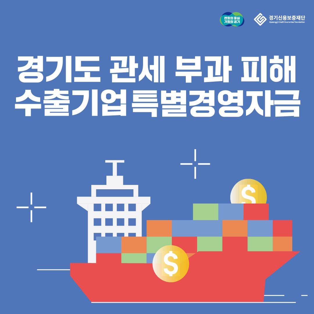 [카드뉴스]원데이 성공클래스