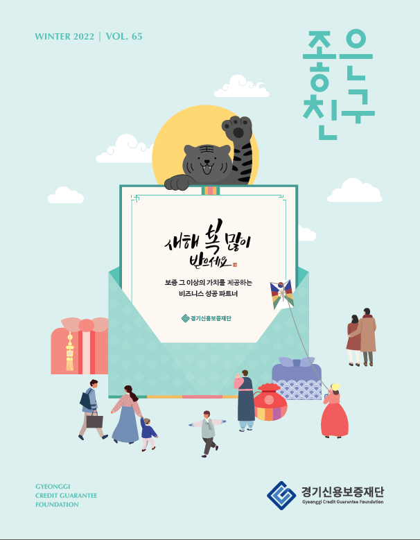 썸네일 이미지 출력