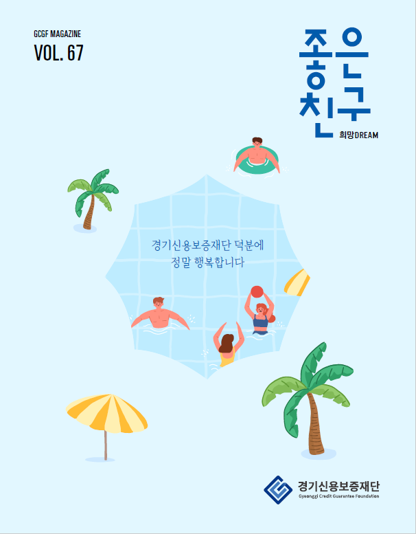 썸네일 이미지 출력