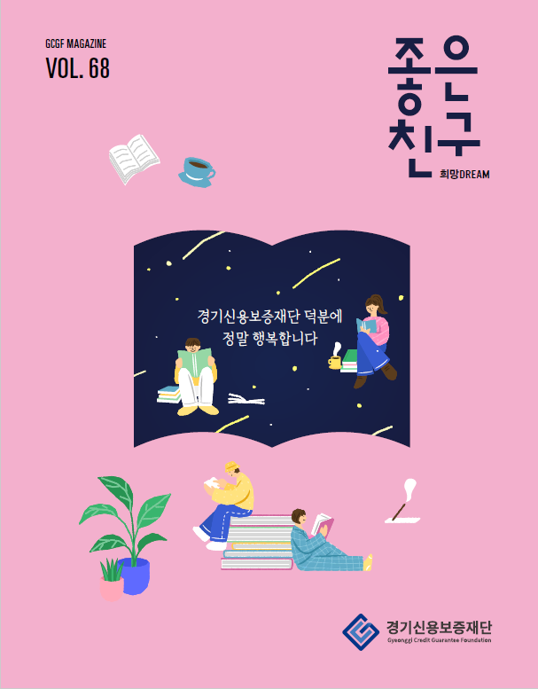 썸네일 이미지 출력