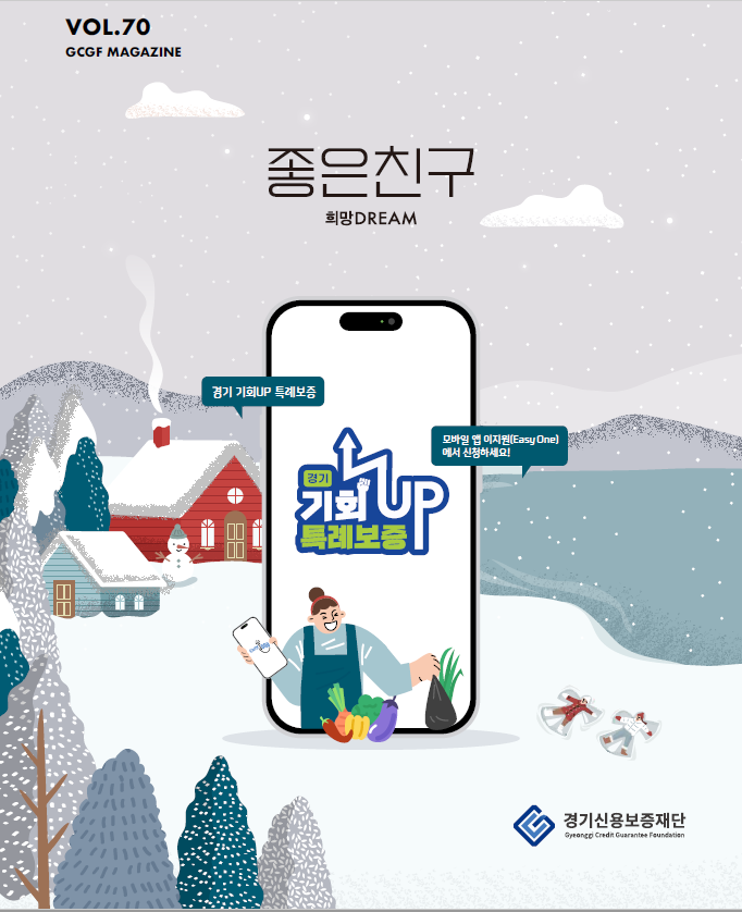 썸네일 이미지 출력