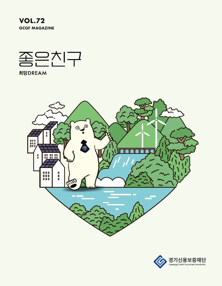 썸네일 이미지 출력