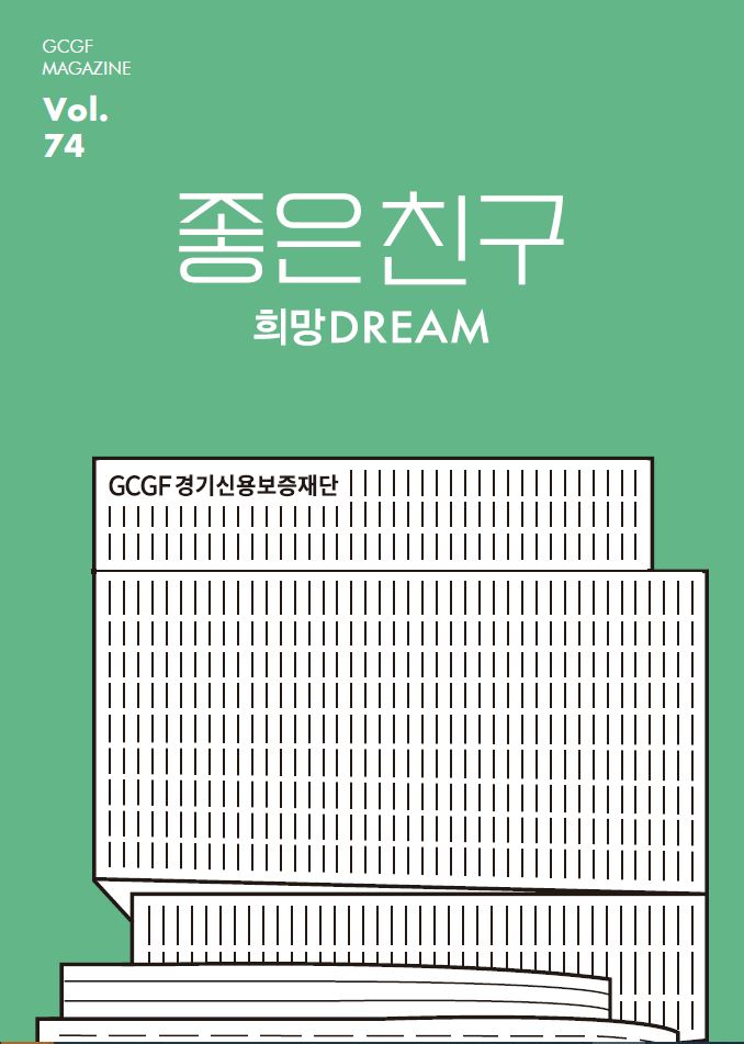 썸네일 이미지 출력