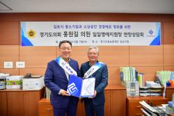 썸네일 이미지 출력