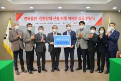 썸네일 이미지 출력